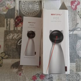 millbill Cat Laser Toy Automatic Interactive for Indoor Cats/Dogs/Kitty photo review