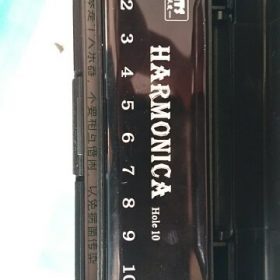 Harmonica-EVHA-20001 photo review