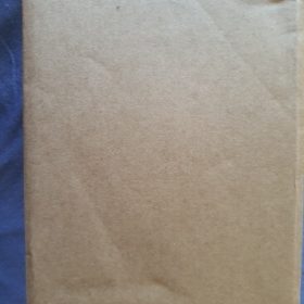 Explore the Enchanting World of Kalimba - The Perfect Musical Instrument for Sale photo review