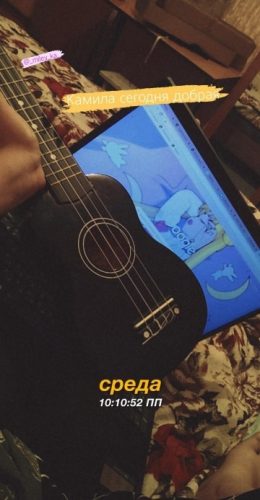 Ukulele for Beginners - Your Perfect Musical Companion photo review